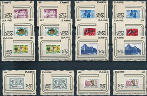 Заир 1980, Бельгийско-Заирская Филвыставка в Киншасе, 16 марок